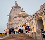 Digha Jagannath Mandir